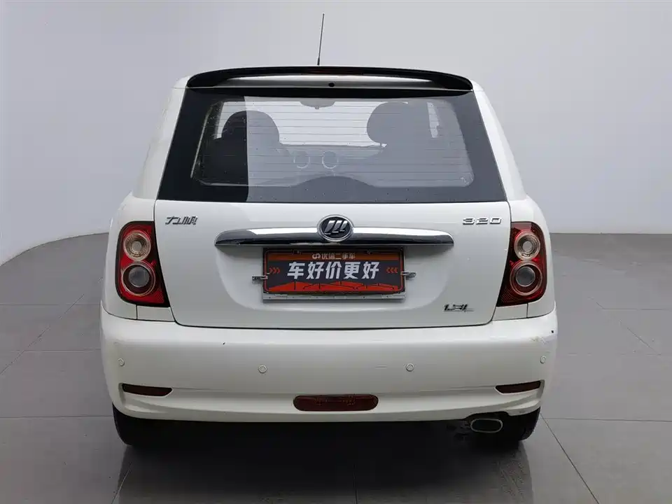 Lifan Lifan 330