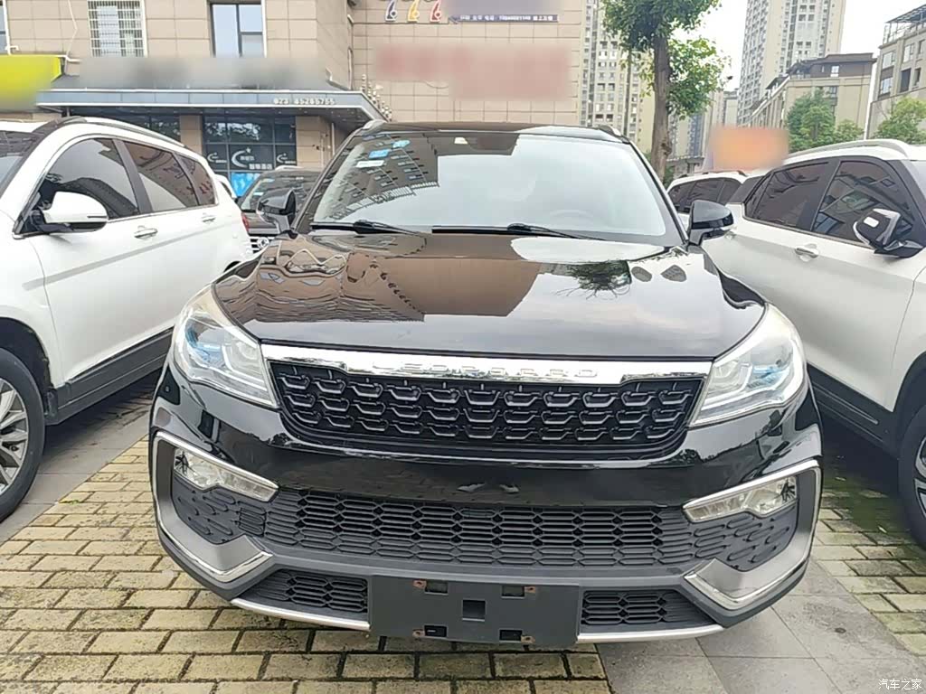 Liebao CS9, 2020 3
