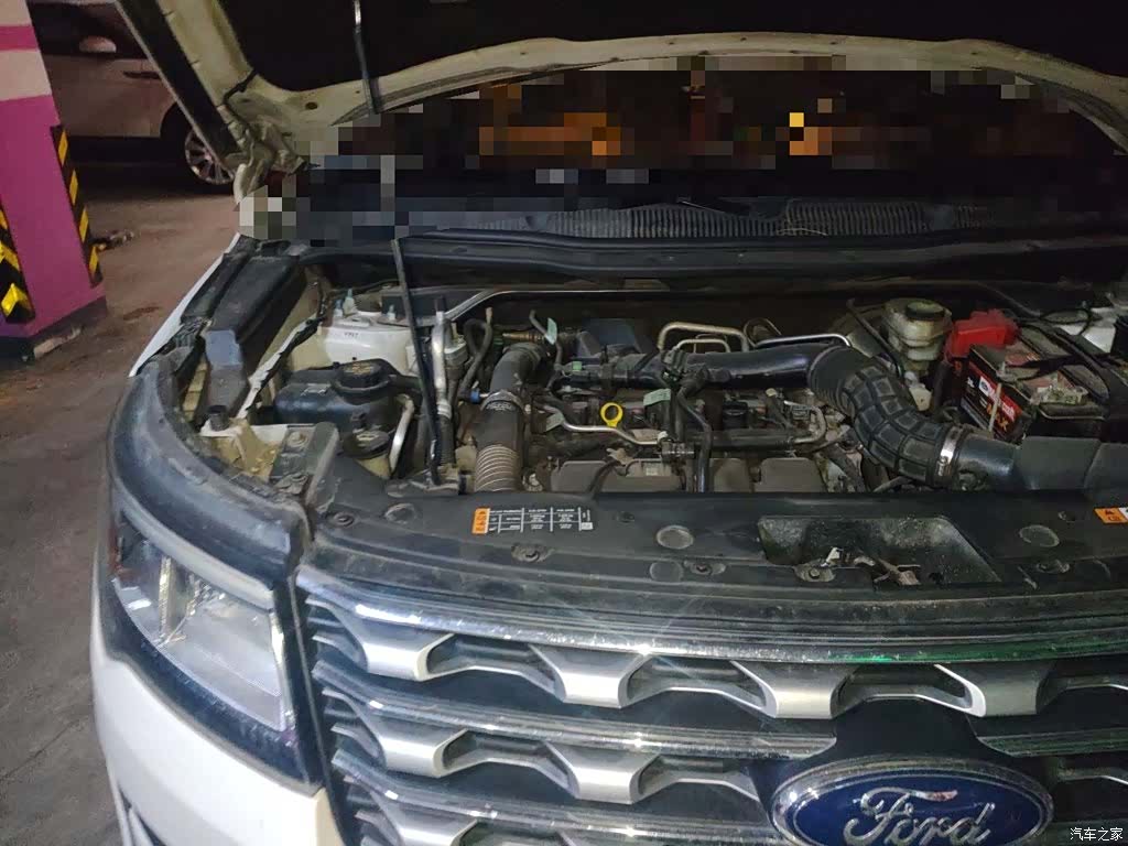 Ford Explorer, 2017 23
