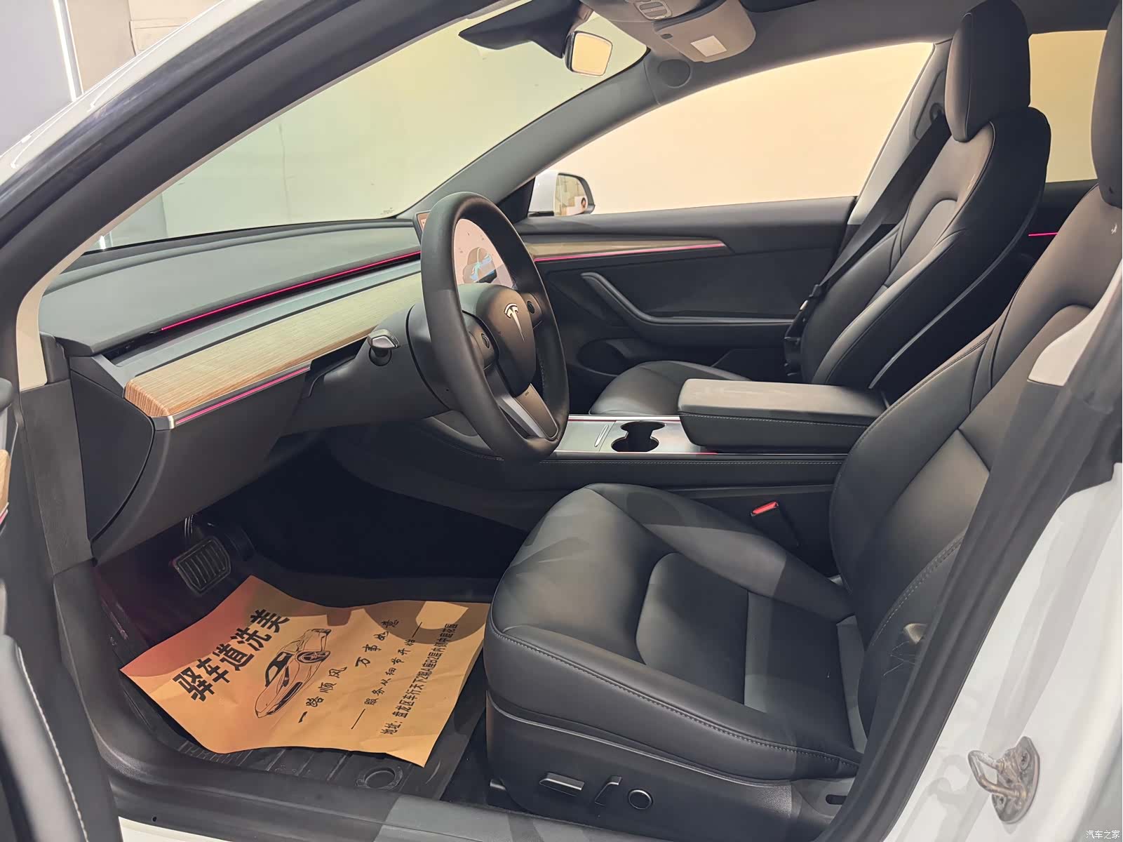 Tesla Model 3, 2022 11