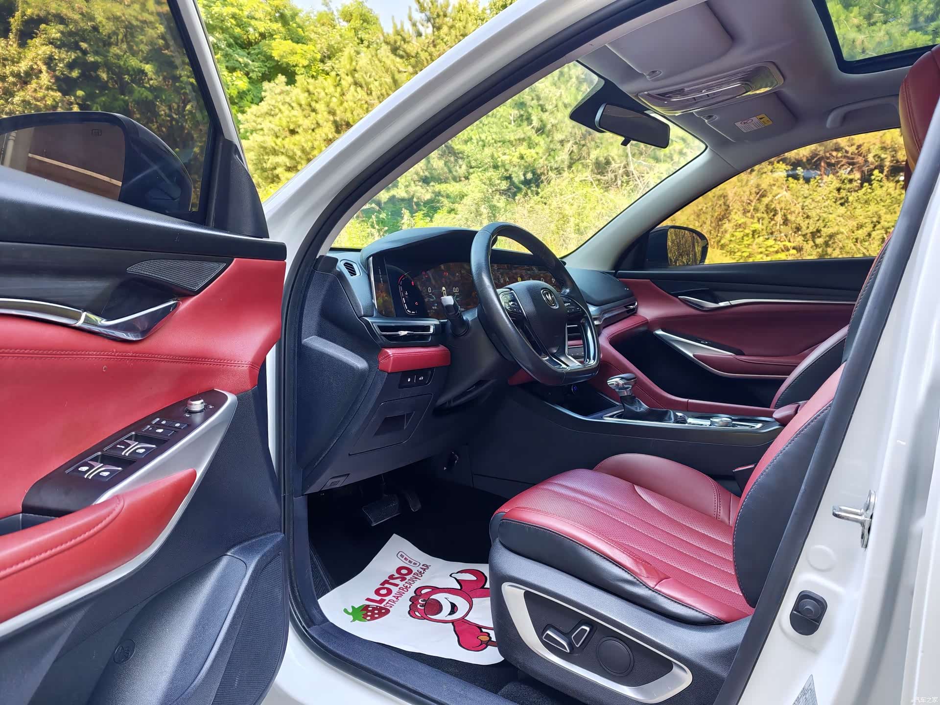 Changan CS75, 2019 9