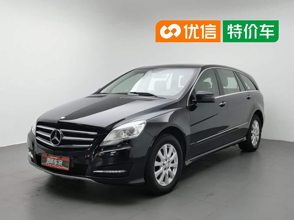 Mercedes-Benz R