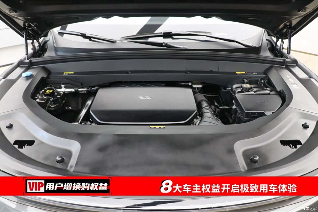 Li Auto L9, 2024 6