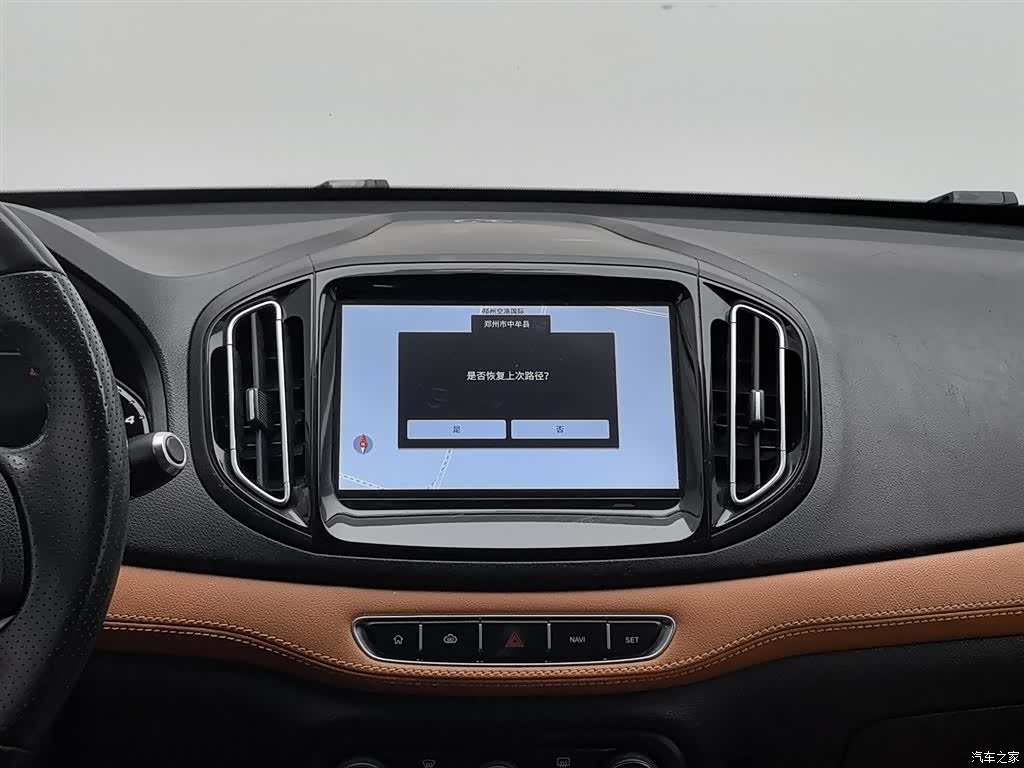 Chery Tiggo 7, 2016 12