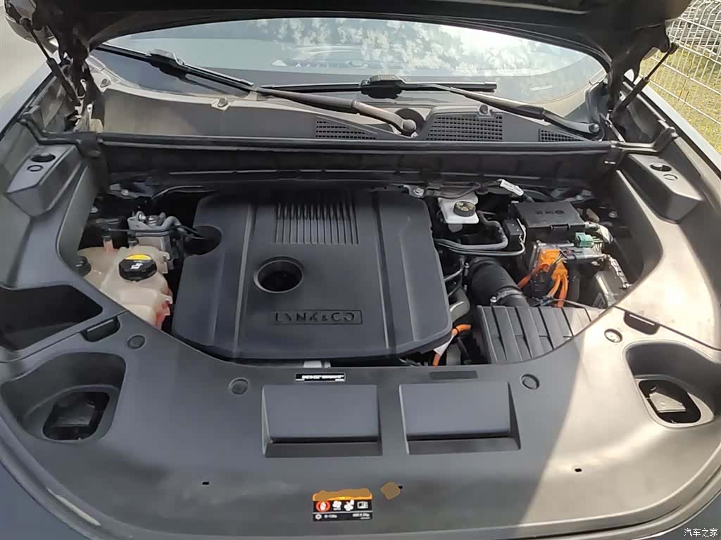 Lynk & Co 01, 2023 16