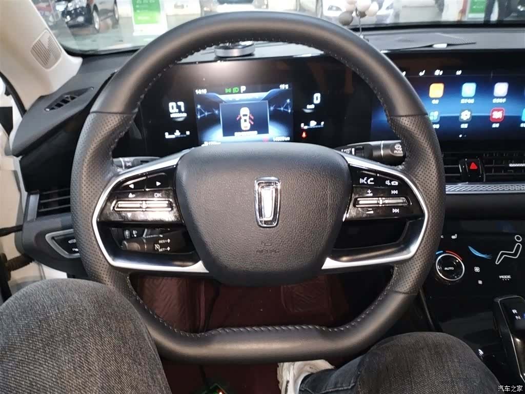 Bestune B70, 2023 9
