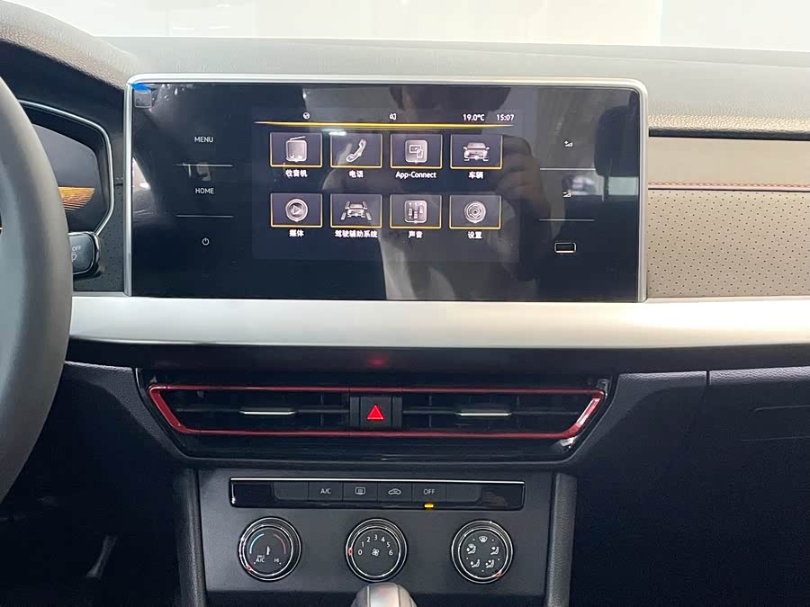 Volkswagen Lavida 2024, фото 21