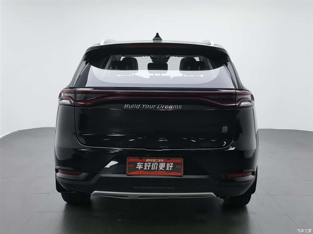 BYD Tang, 2018 4