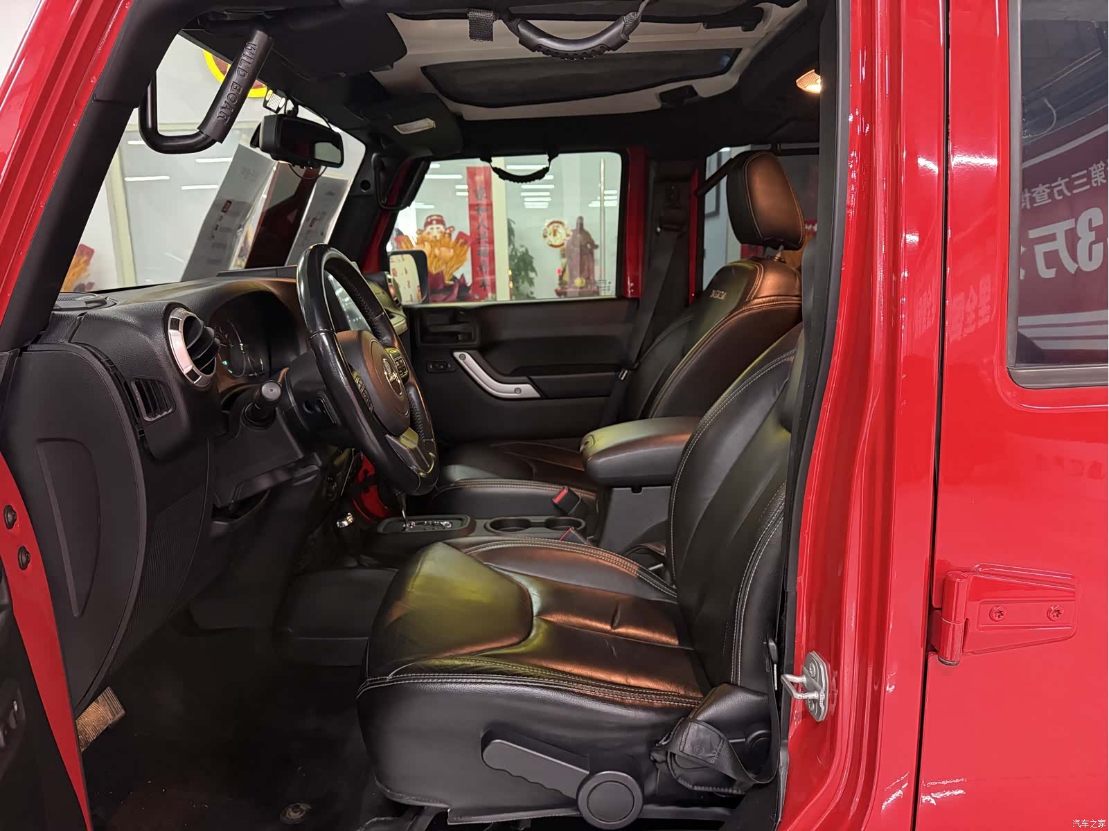 Jeep Wrangler, 2016 7
