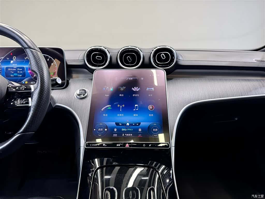 Mercedes-Benz C-Class, 2022 29