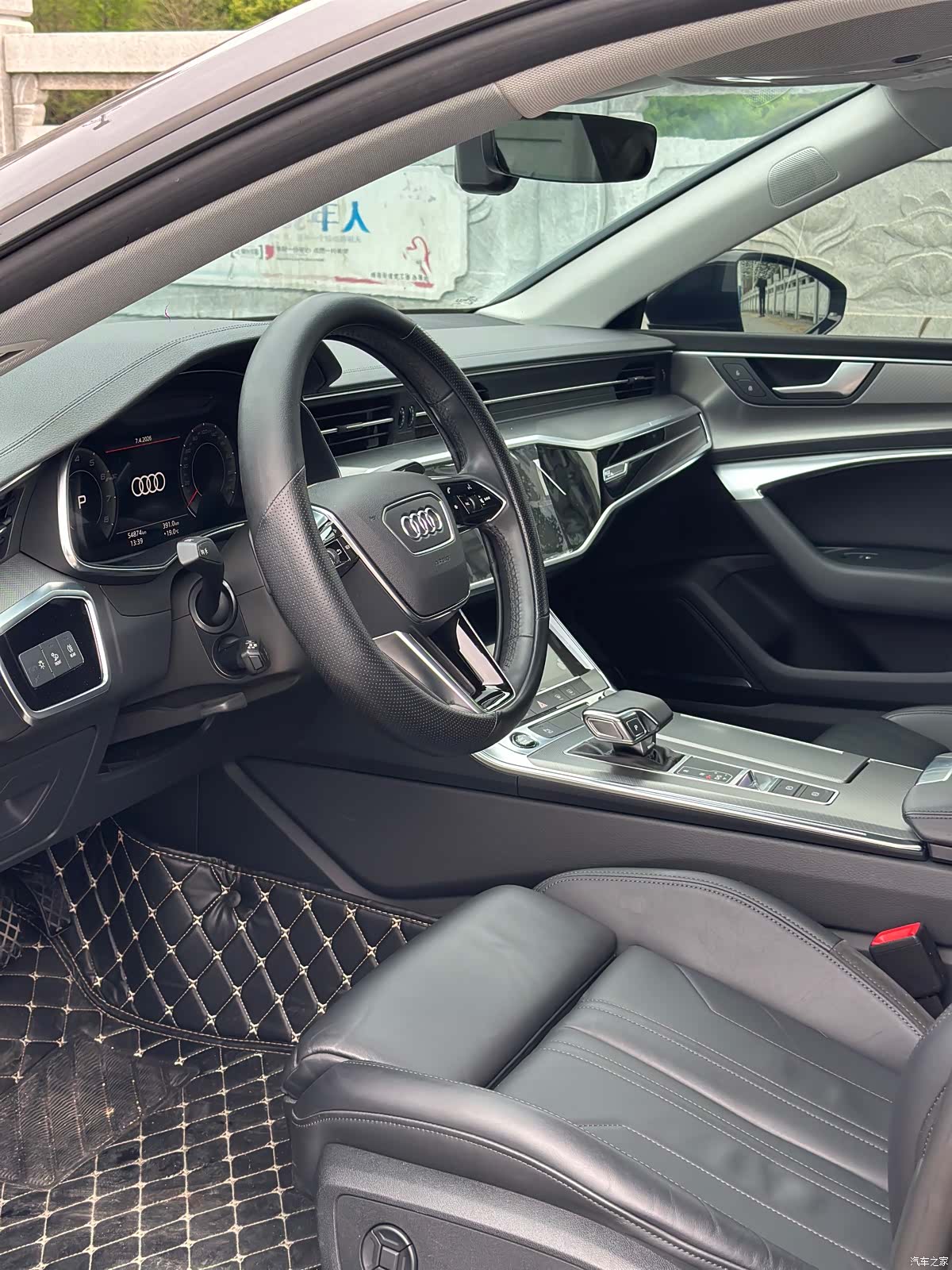 Audi A7, 2021 8