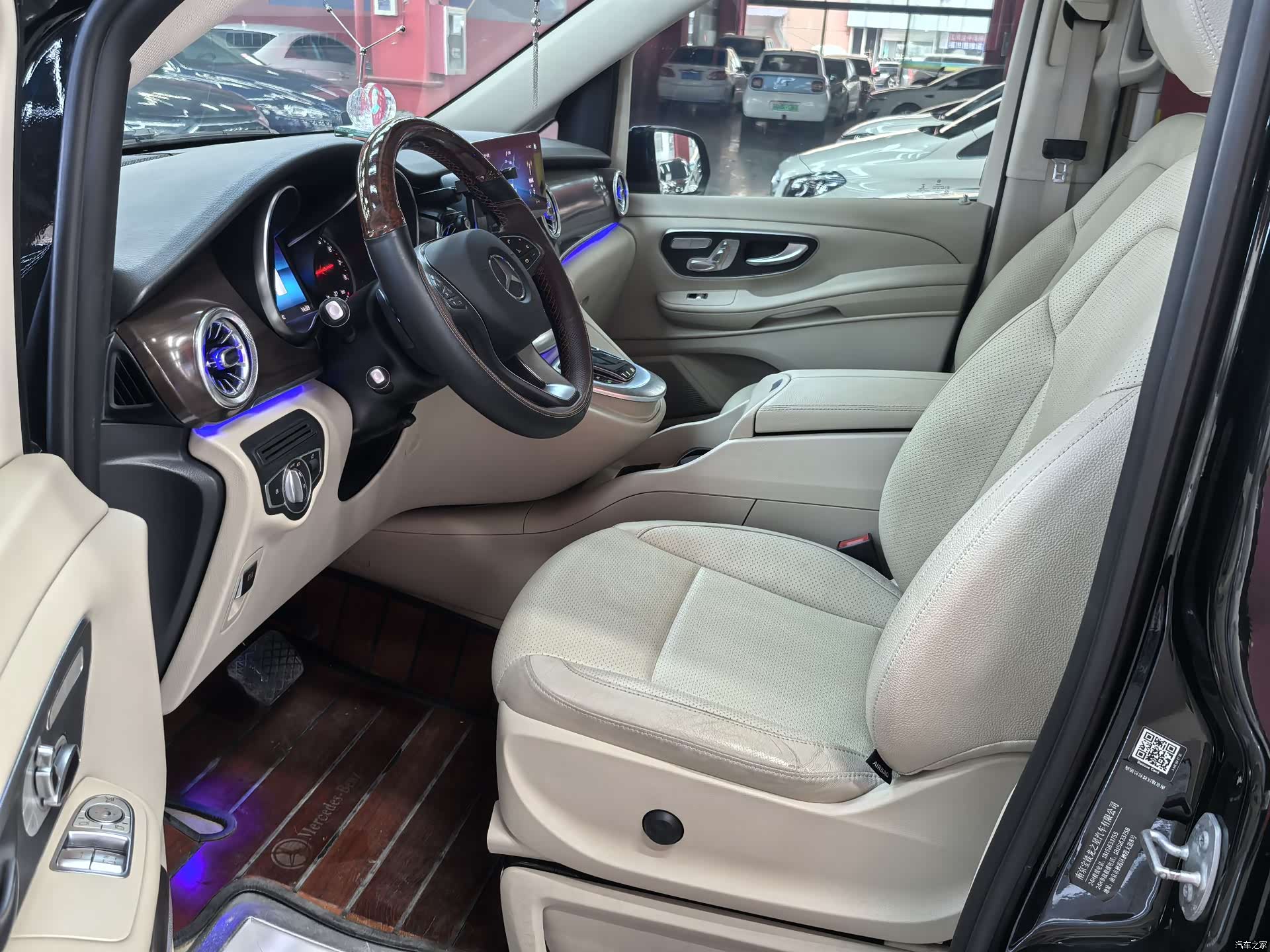 Mercedes-Benz V-Class, 2021 7