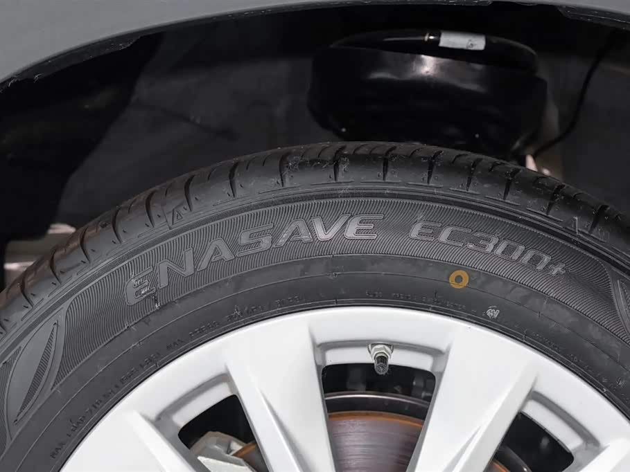 Toyota Corolla Sharp amplifier