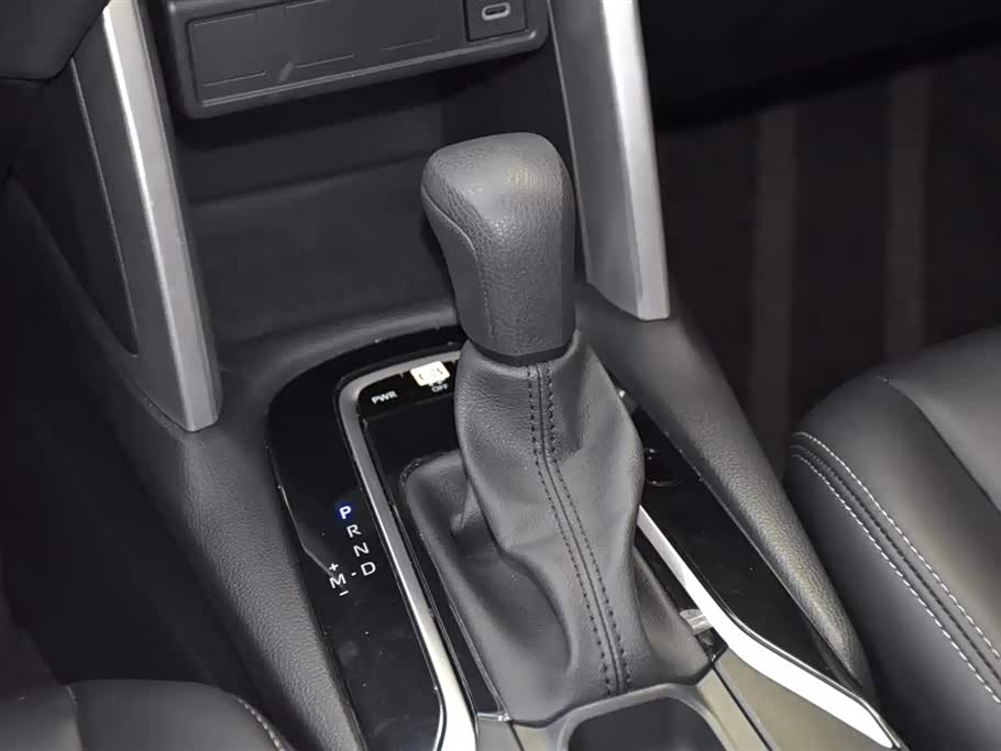 Toyota Corolla Sharp amplifier