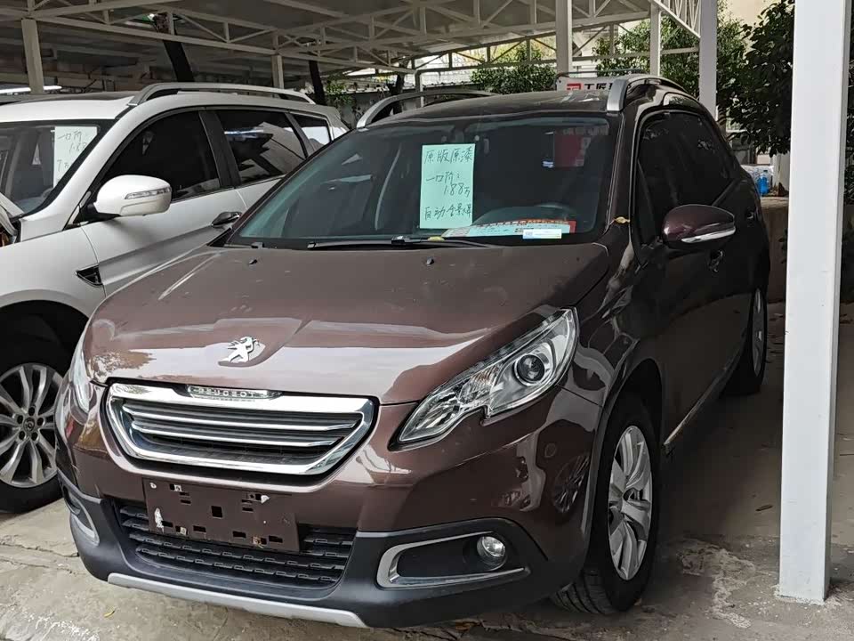 Peugeot 2008