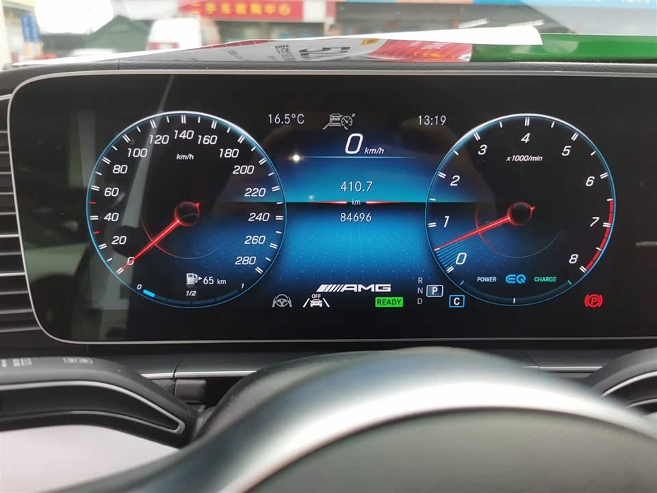 Mercedes-Benz GLE AMG