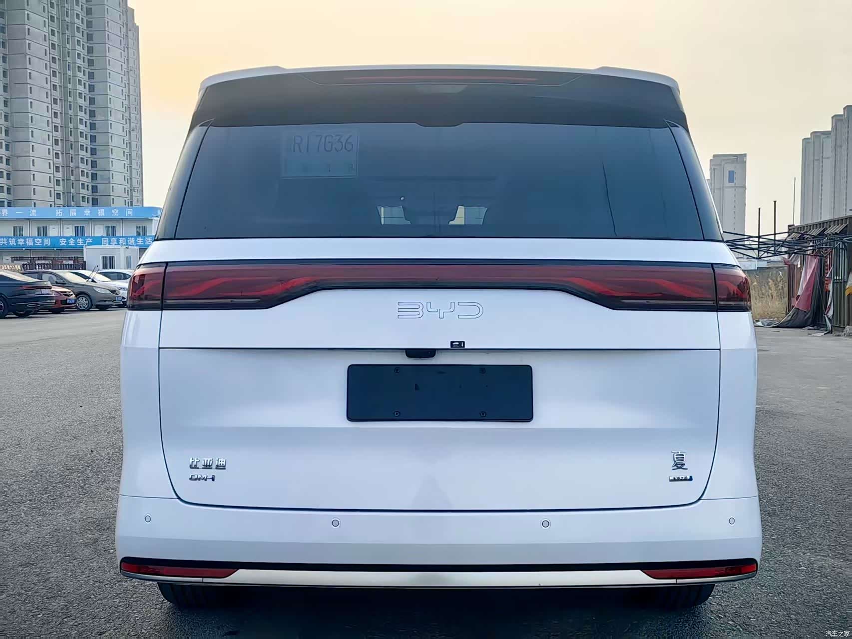BYD Xia, 2025 4