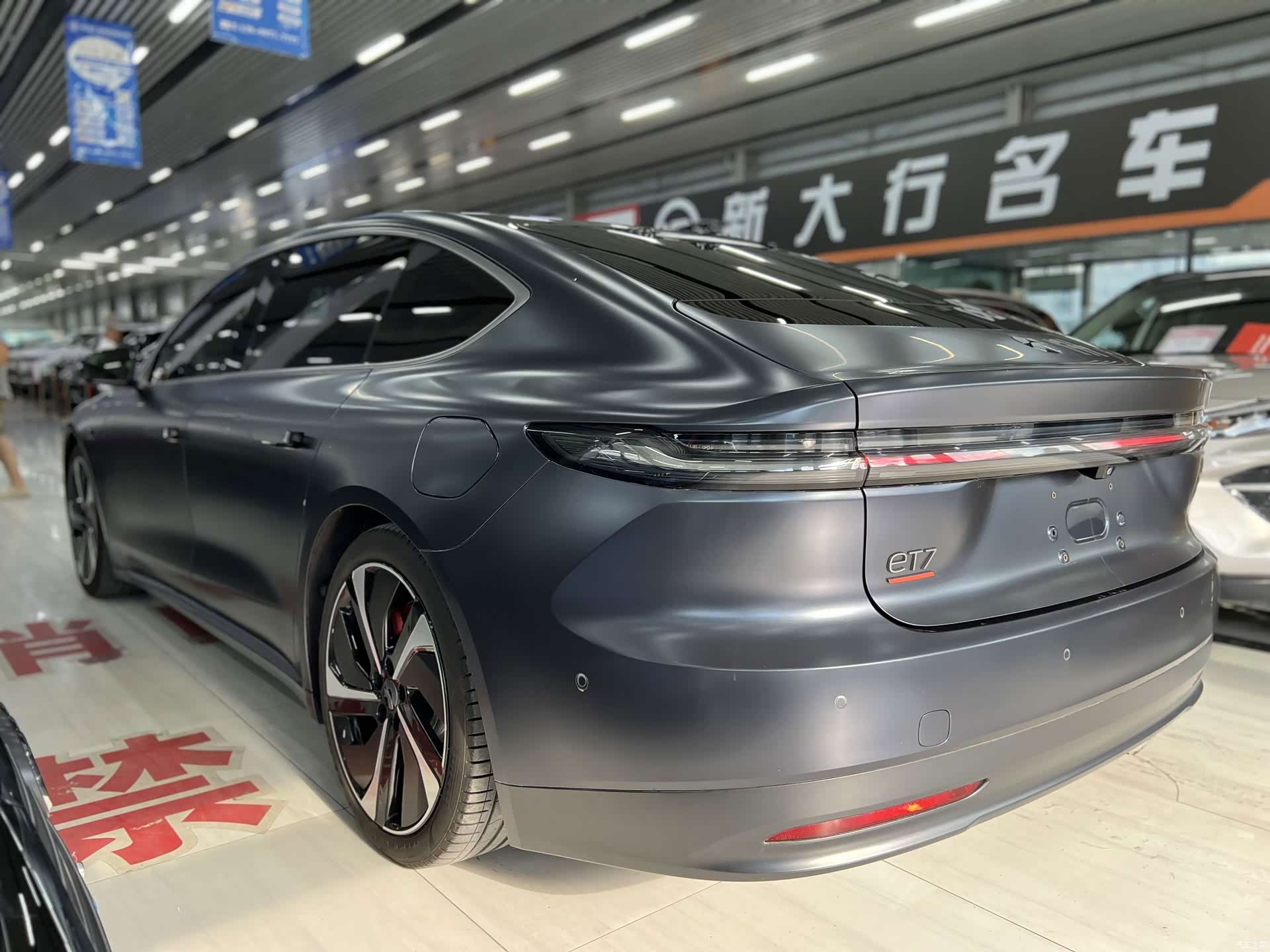 NIO ET7, 2022 9