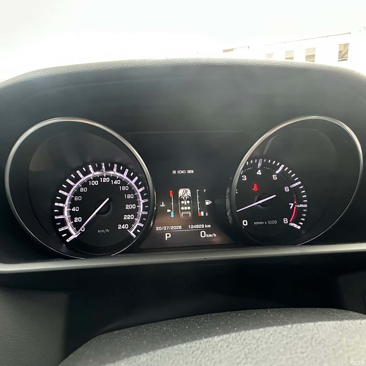 Land Rover Range Rover, 2015 14
