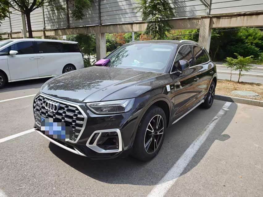 Audi Q5L