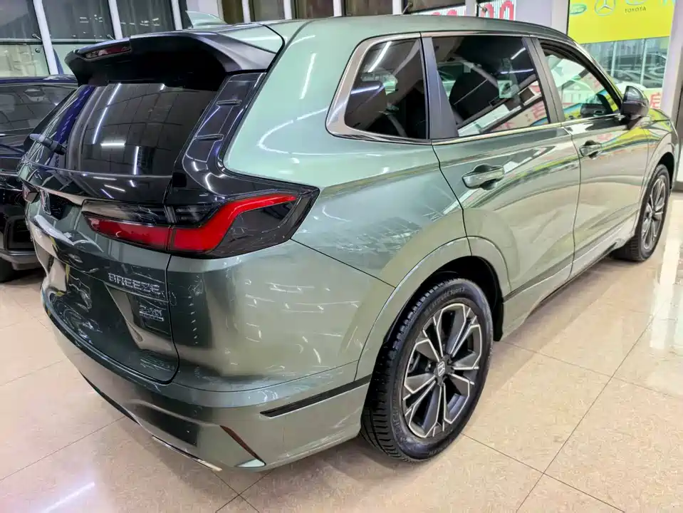 Honda Hao Ying