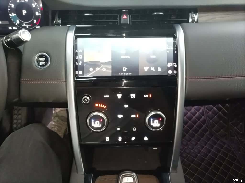 Land Rover Discovery, 2022 13
