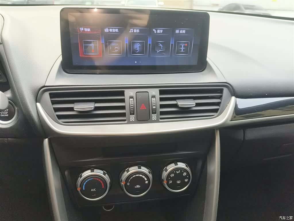 Mazda CX-4, 2019 13