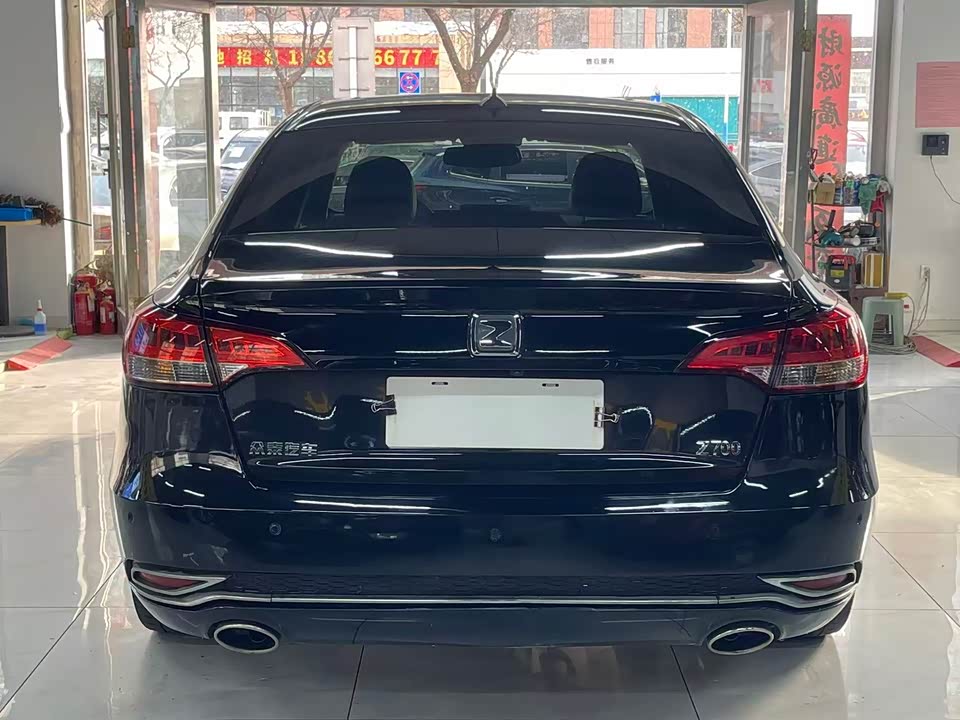 Zotye Z700