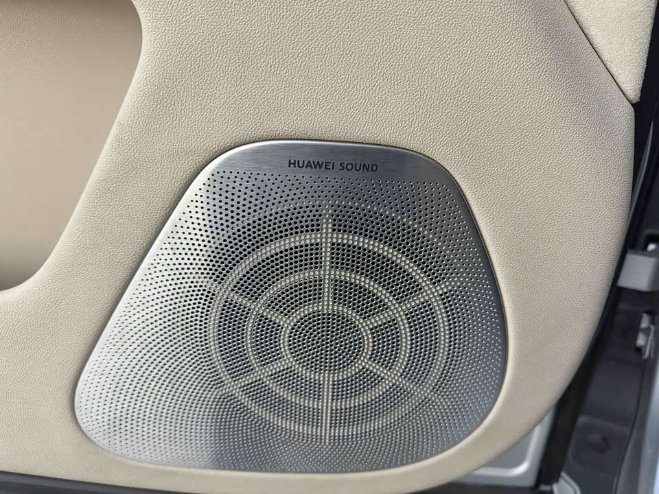 AITO Ask the world M7