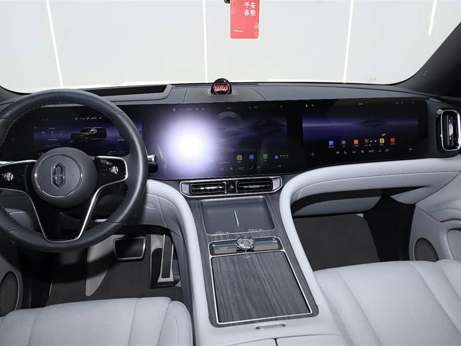 AITO Ask the world M9