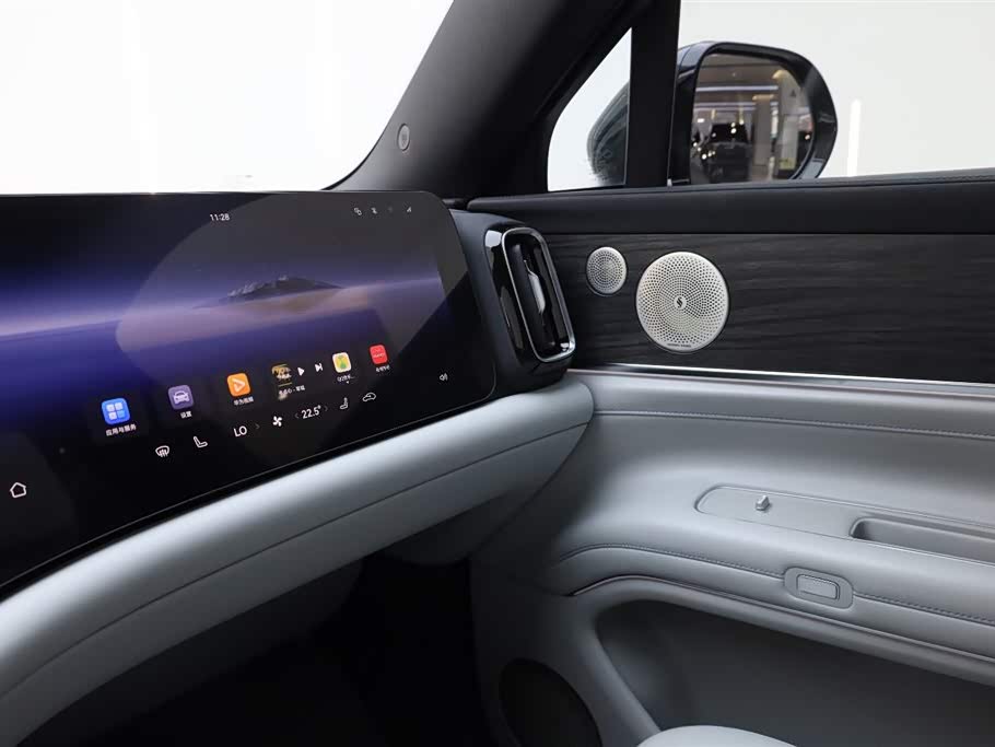 AITO Ask the world M9