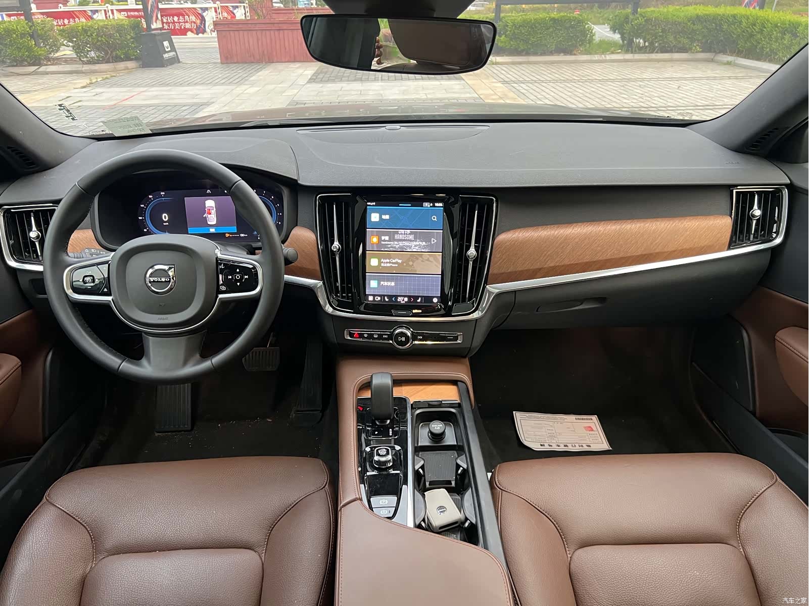 Volvo S90, 2025 7