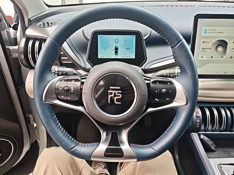 BYD Atto 3 2022, фото 11