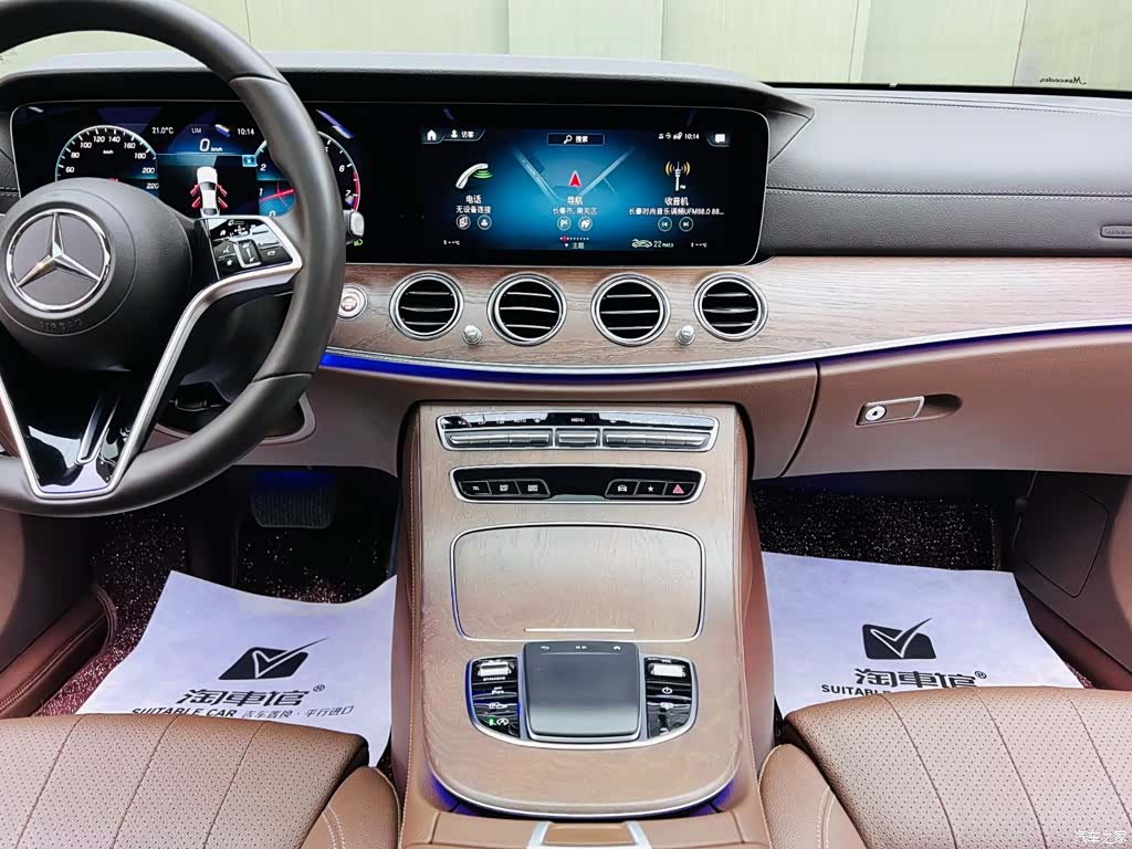 Mercedes-Benz E-Class, 2022 12