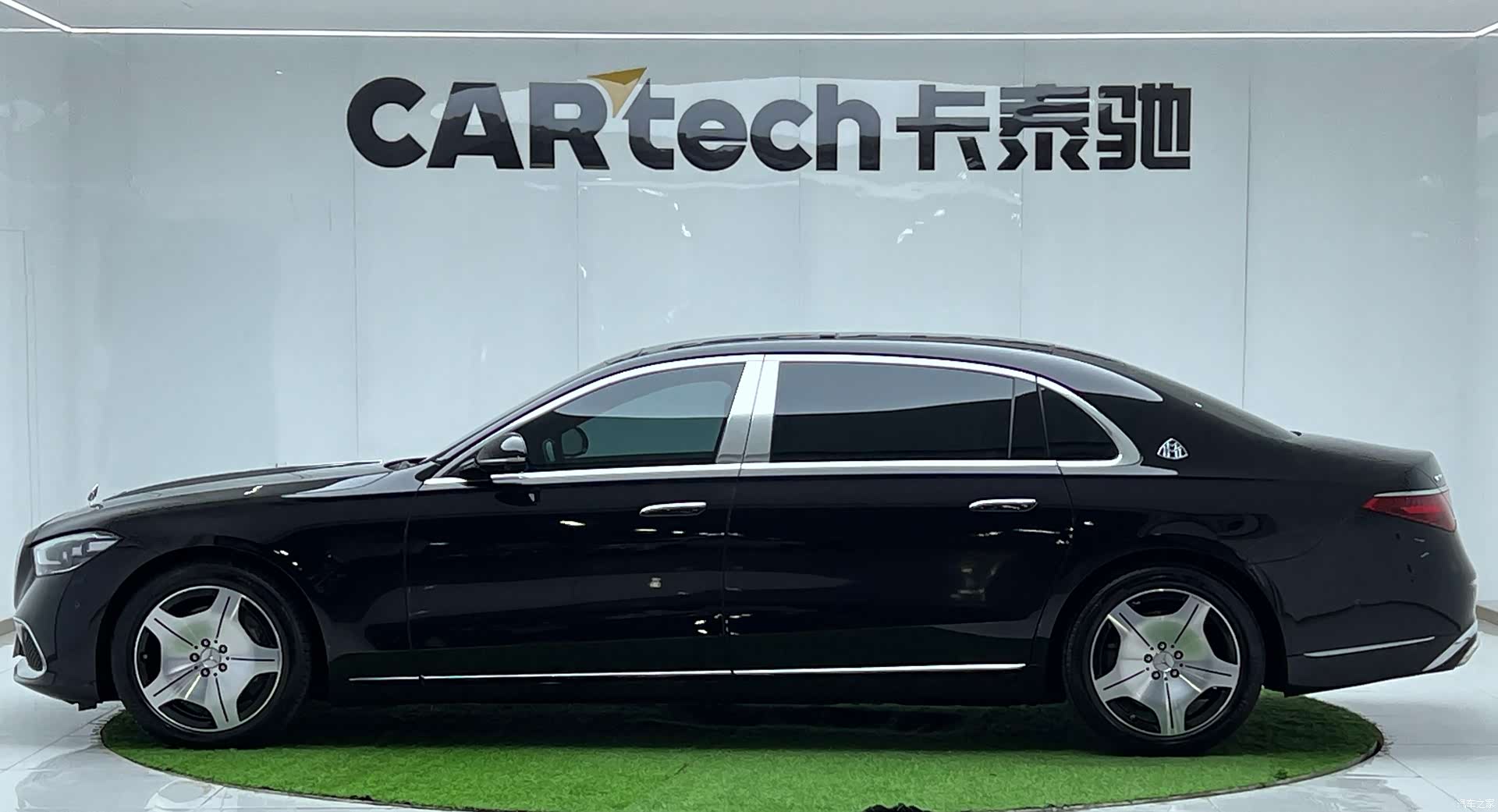 Maybach S-Class, 2023 2