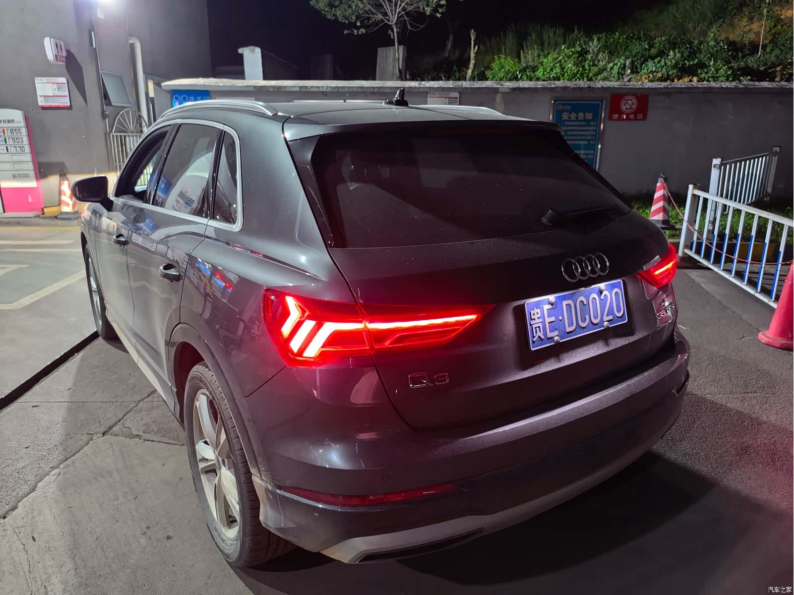 Audi Q3, 2023 9