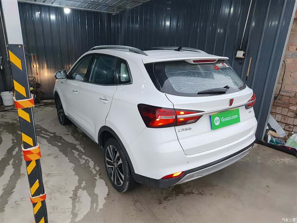Roewe RX3, 2019 23