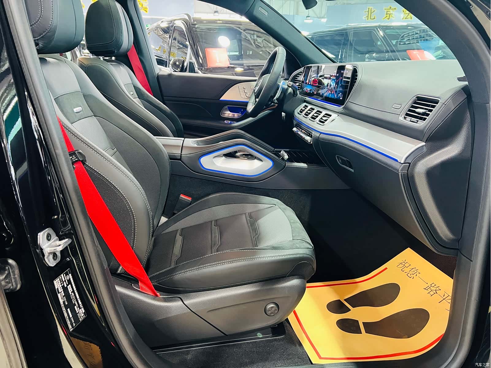 Mercedes-Benz GLE, 2023 13