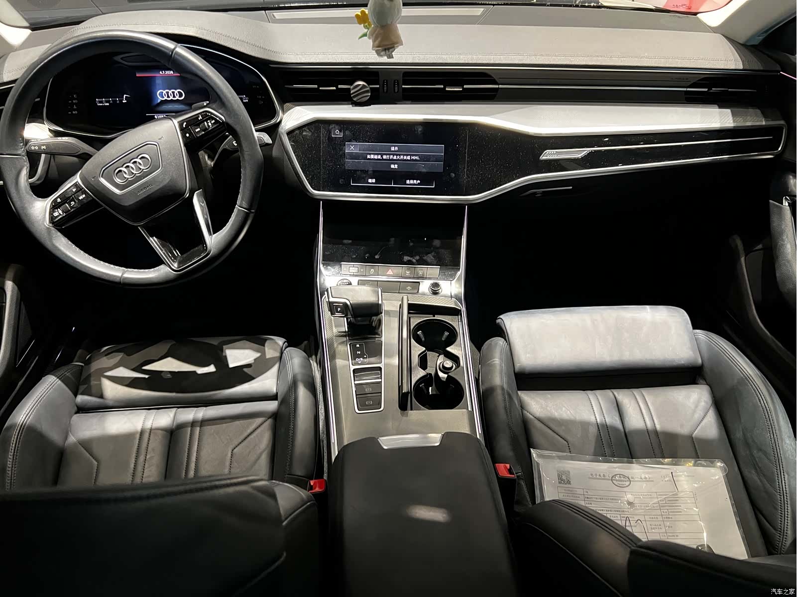 Audi A7, 2020 8