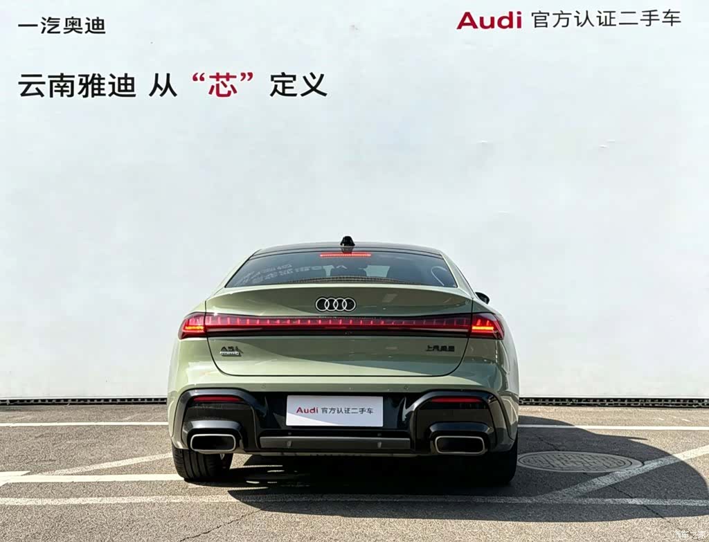 Audi A5, 2025 все фото