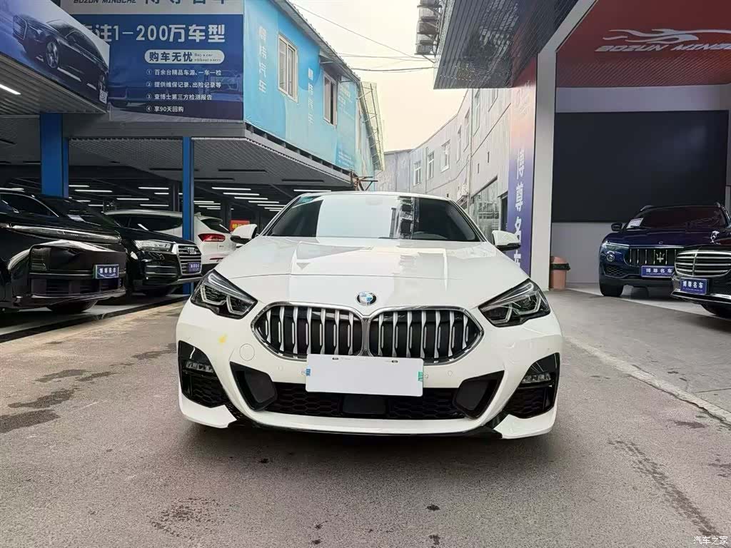 BMW 2 Series, 2023 3