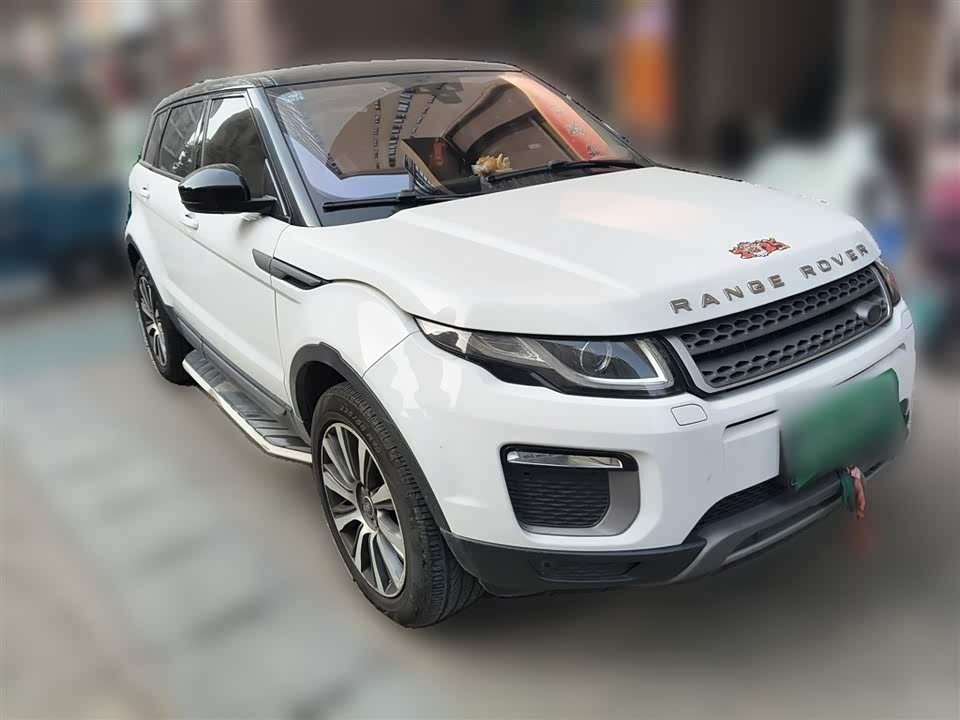 Land Rover Range Rover Aurora