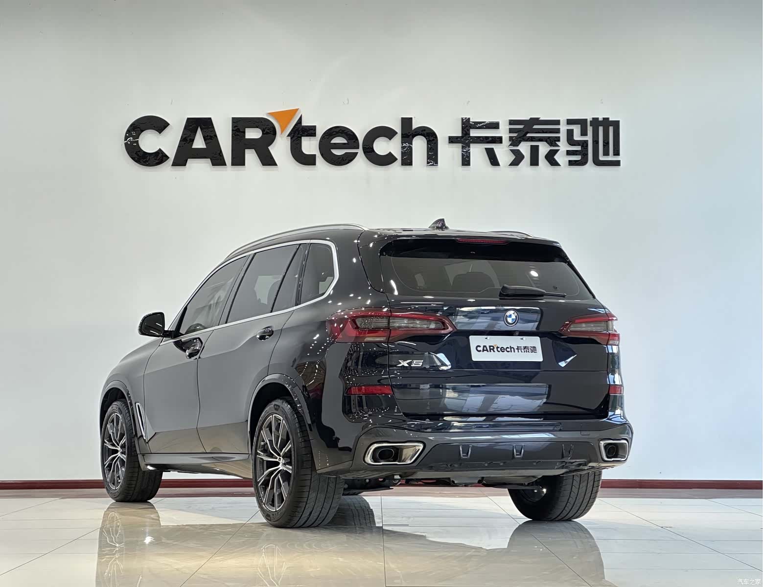 BMW X5, 2022 22
