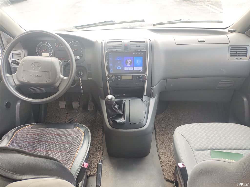 HuaChenLeiNuo V19, 2018 13