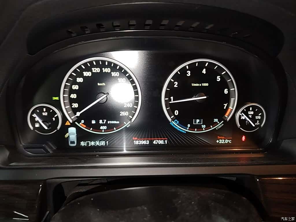 BMW 7 Series, 2014 12