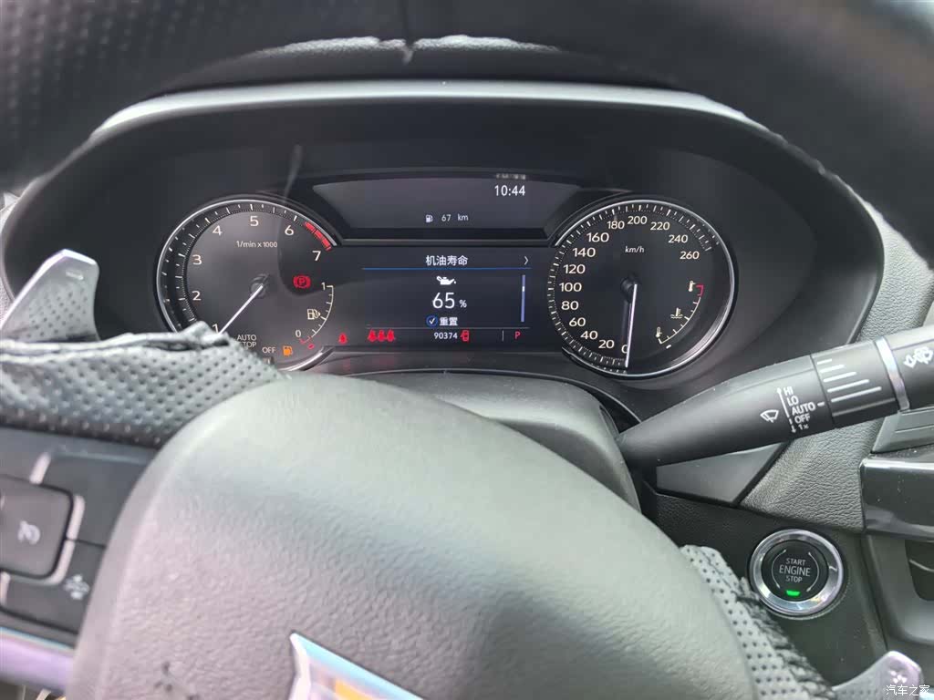 Cadillac CT4, 2020 14
