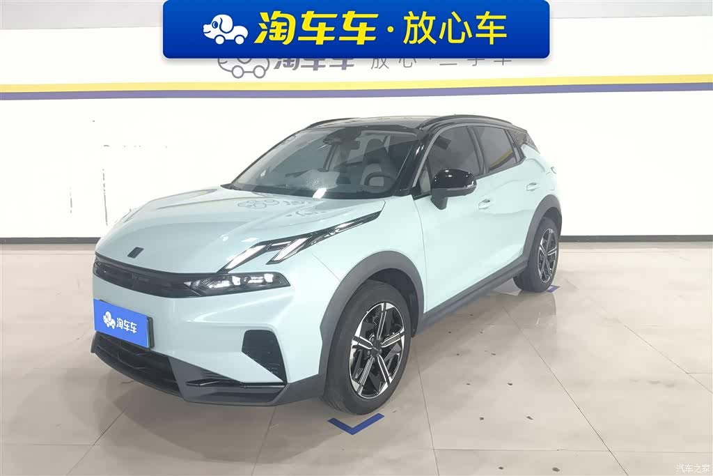 Lynk & Co 02, 2024 1
