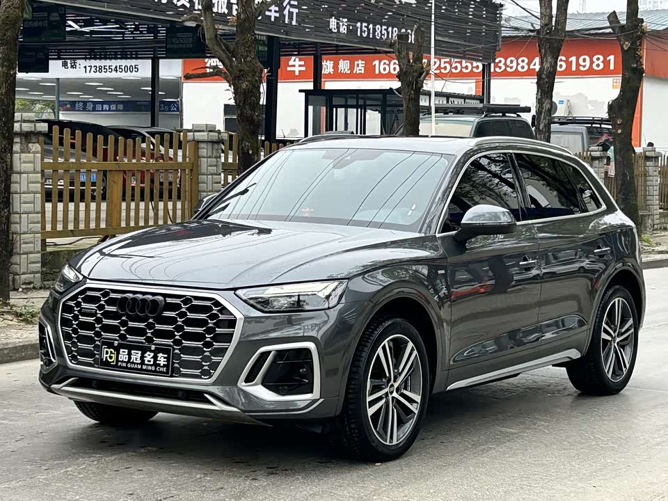 Audi Q5L