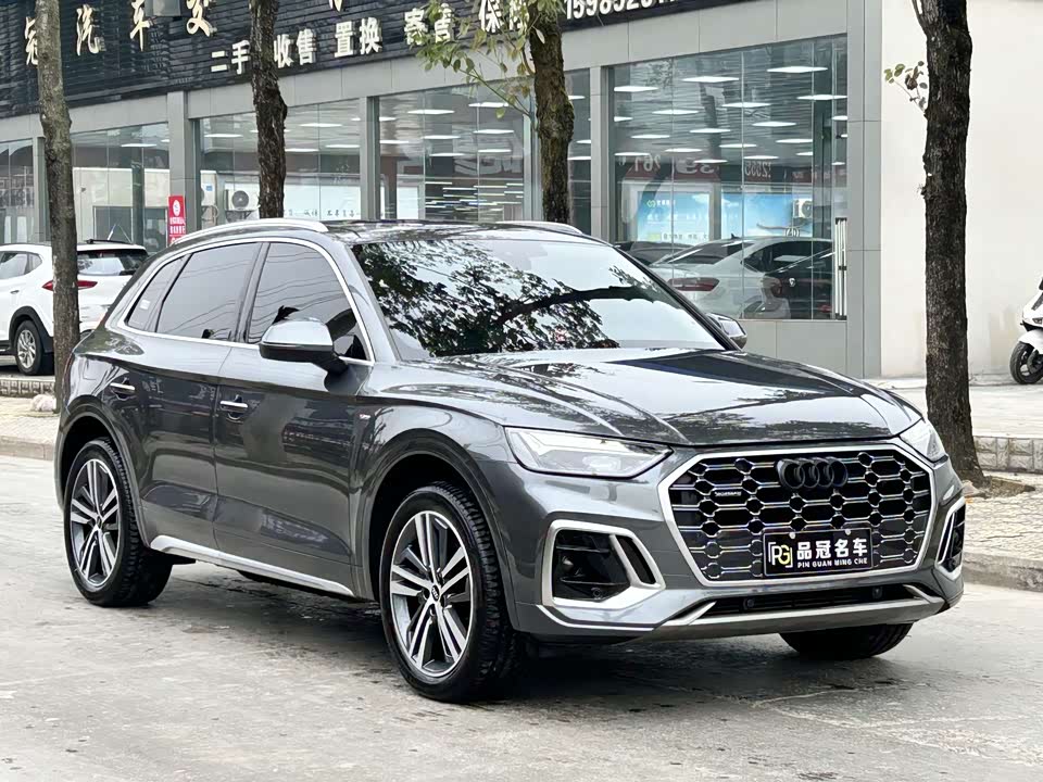 Audi Q5L