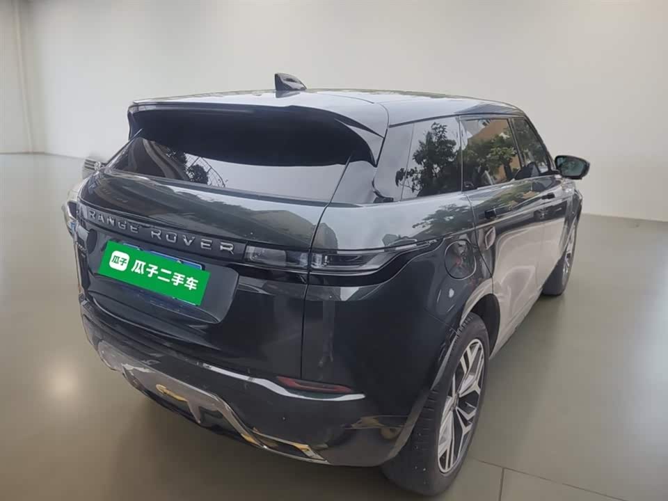 Land Rover Range Rover Aurora